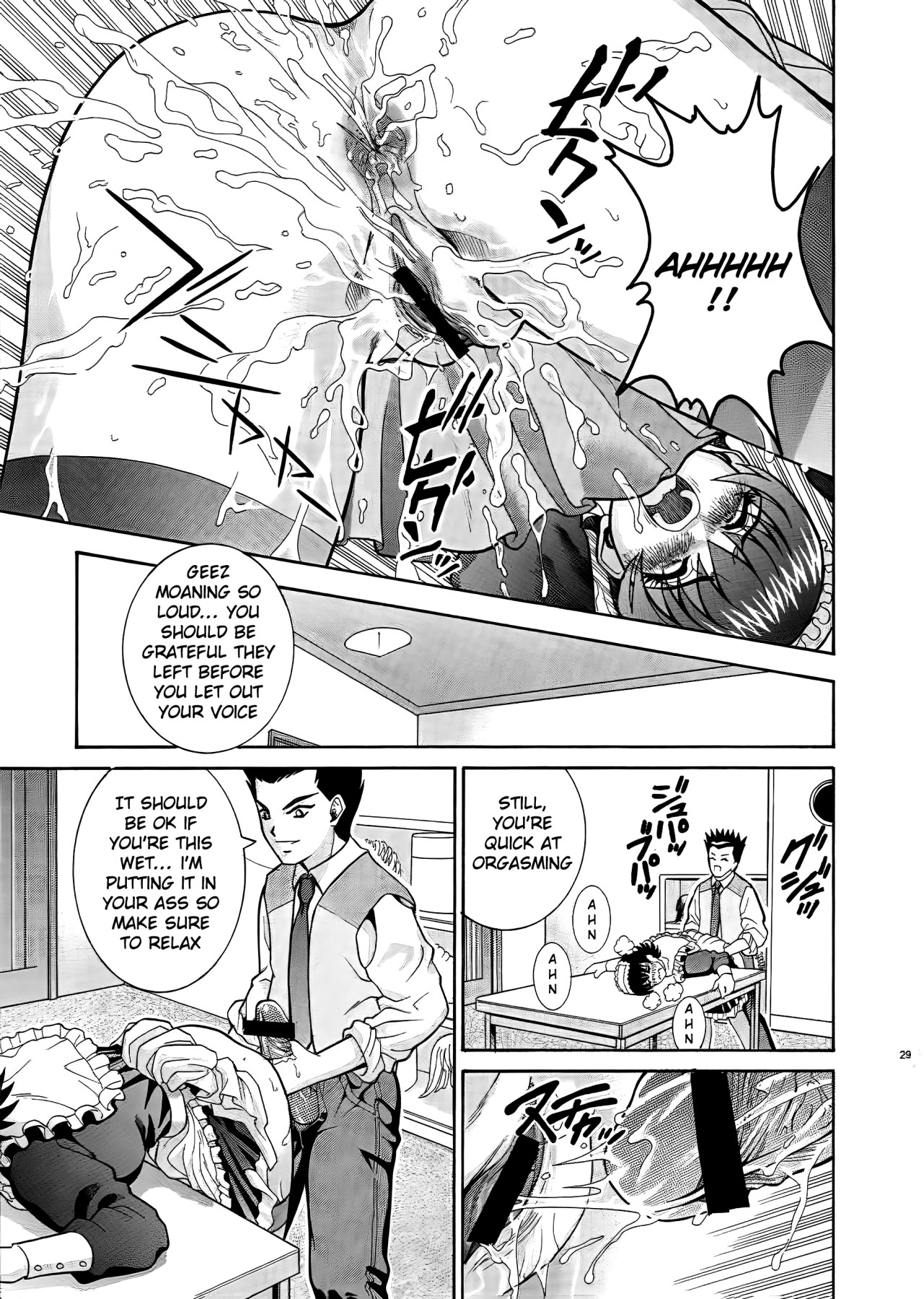 Hentai Manga Comic-ANGEL PAIN 6 - There's Something About Mell--Read-27